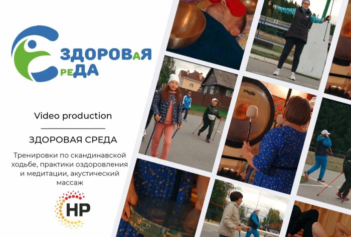 Казакова Наталья Николаевна